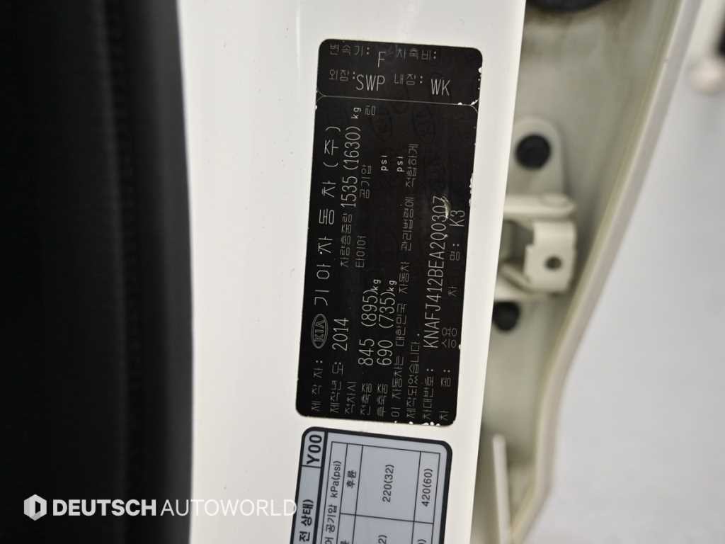 기아 K3 1.6 GDI 디럭스 이미지 20