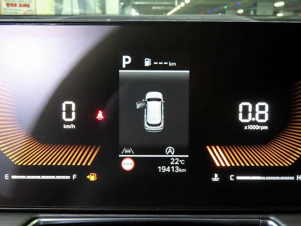 기아 쏘렌토 더 뉴 쏘렌토 4세대 가솔린 2.5T 2WD 프레스티지 이미지 9