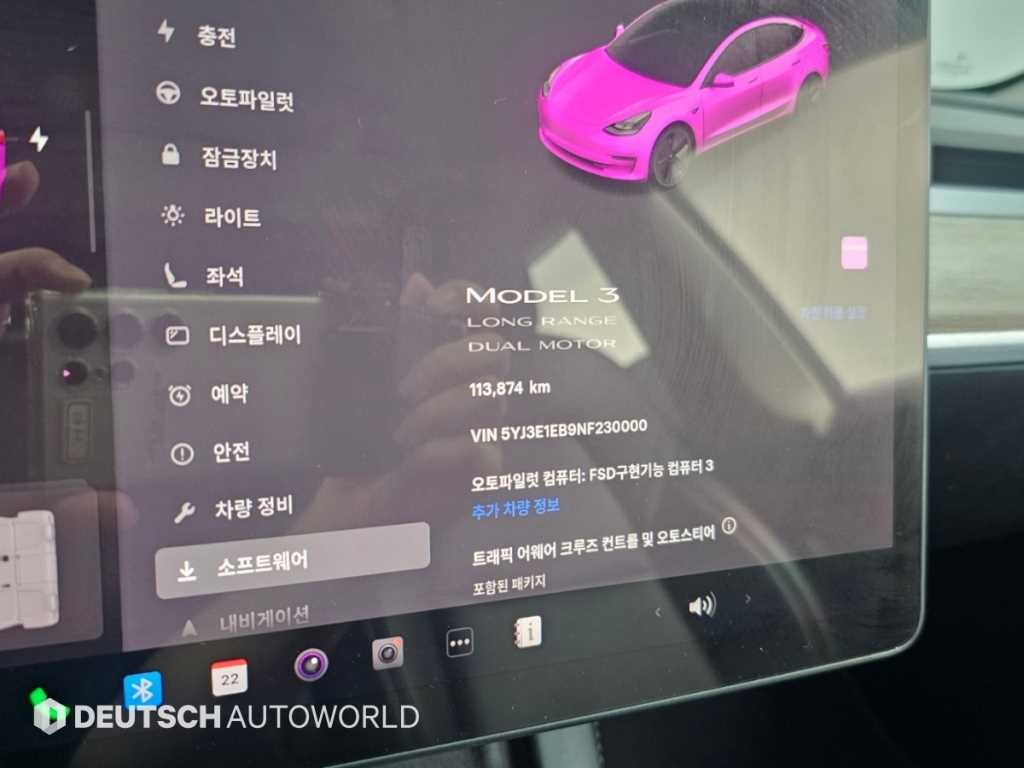테슬라 모델 3 롱 레인지 이미지 8