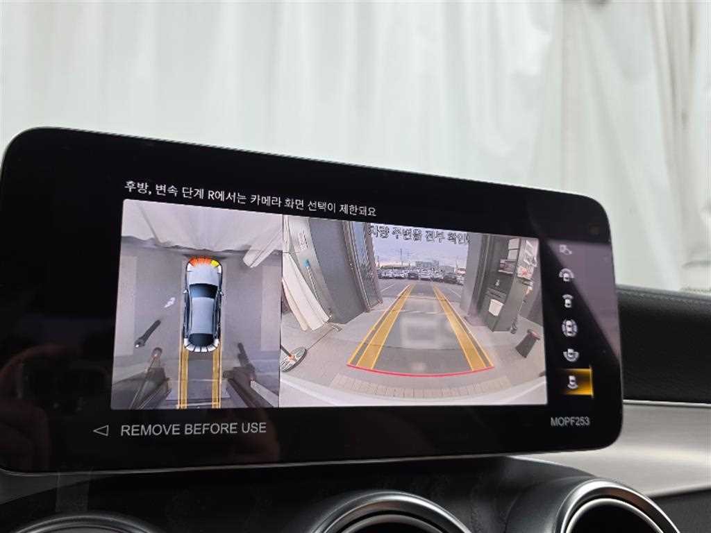 벤츠 GLC 클래스 GLC클래스 X253 GLC 220 d 4MATIC 쿠페 이미지 15