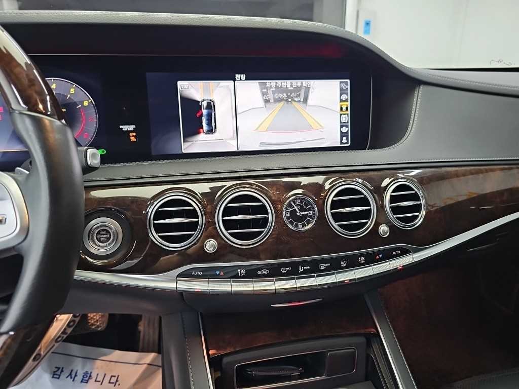벤츠 S 클래스 S클래스-W222 S 560L 4MATIC 이미지 10