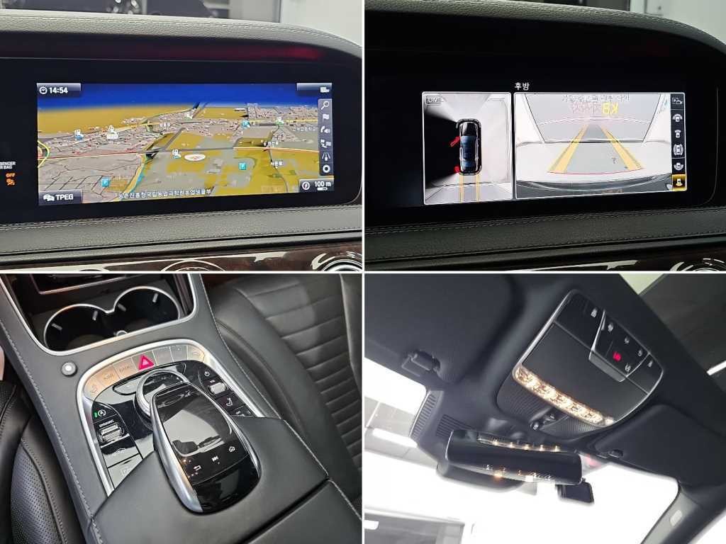 벤츠 S 클래스 S클래스-W222 S 560L 4MATIC 이미지 16