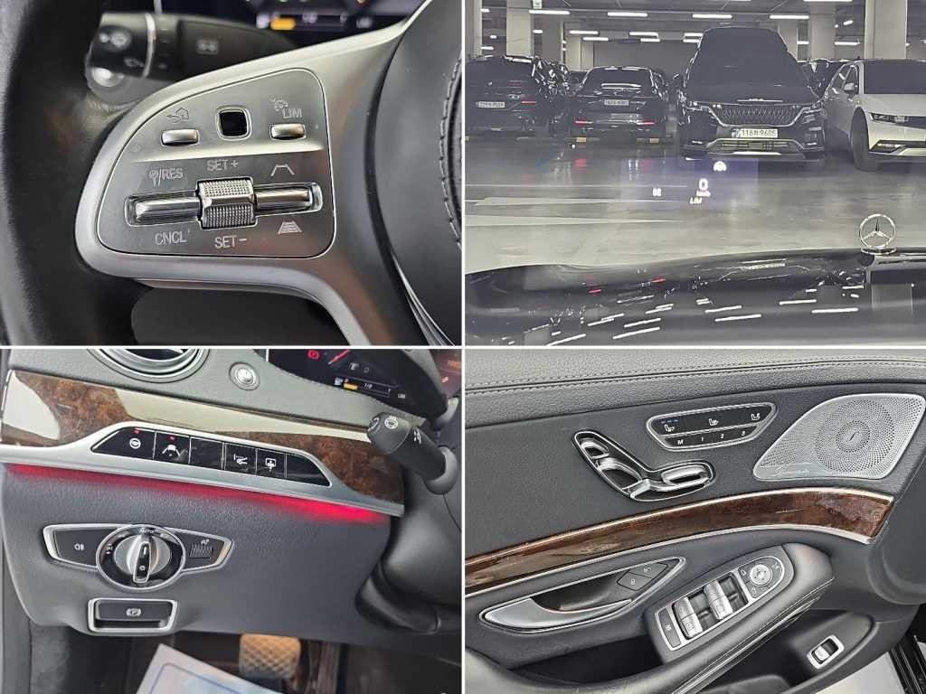 벤츠 S 클래스 S클래스-W222 S 560L 4MATIC 이미지 17