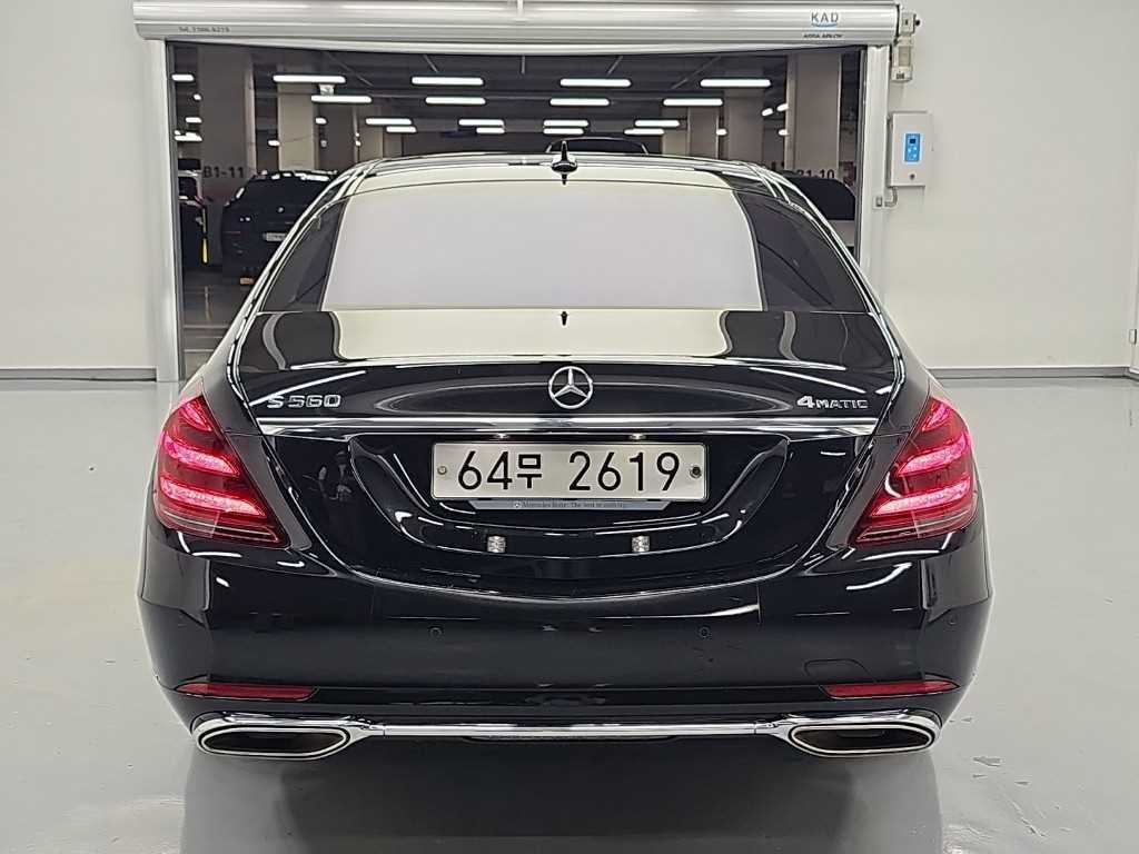 벤츠 S 클래스 S클래스-W222 S 560L 4MATIC 이미지 3