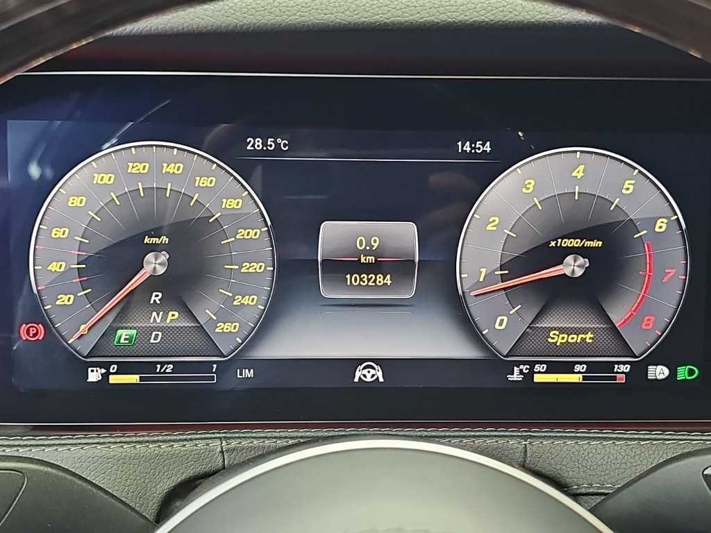 벤츠 S 클래스 S클래스-W222 S 560L 4MATIC 이미지 6