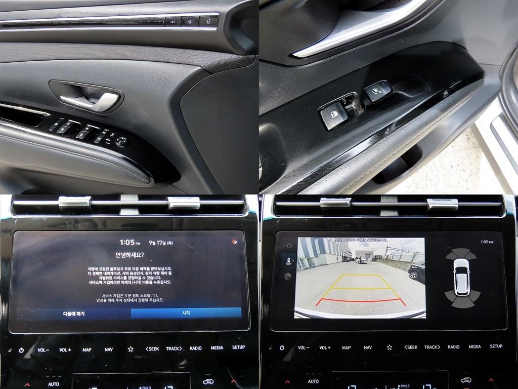 현대 투싼 투싼 (NX4) 디젤 2.0 4WD 인스퍼레이션 이미지 18
