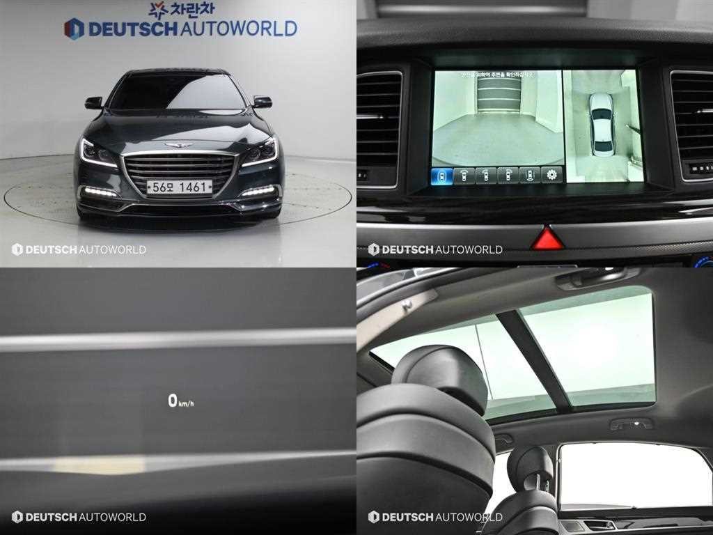 제네시스 G80 3.3 GDI AWD 프레스티지 이미지 2