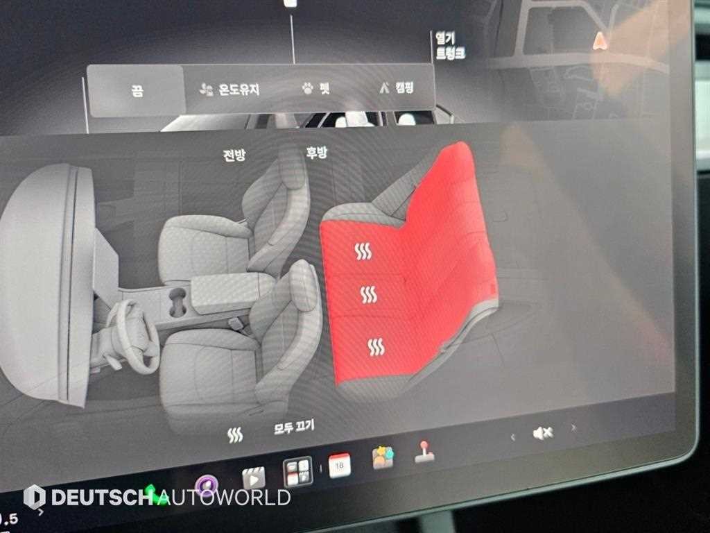 테슬라 모델 Y 퍼포먼스 이미지 16
