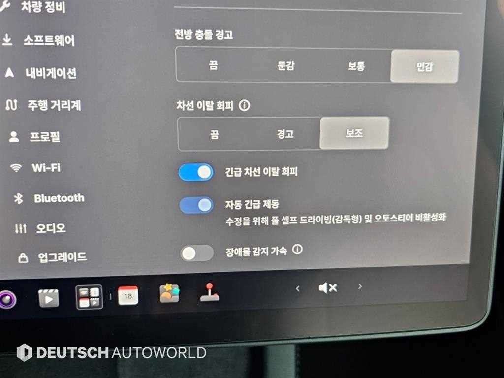 테슬라 모델 Y 퍼포먼스 이미지 17