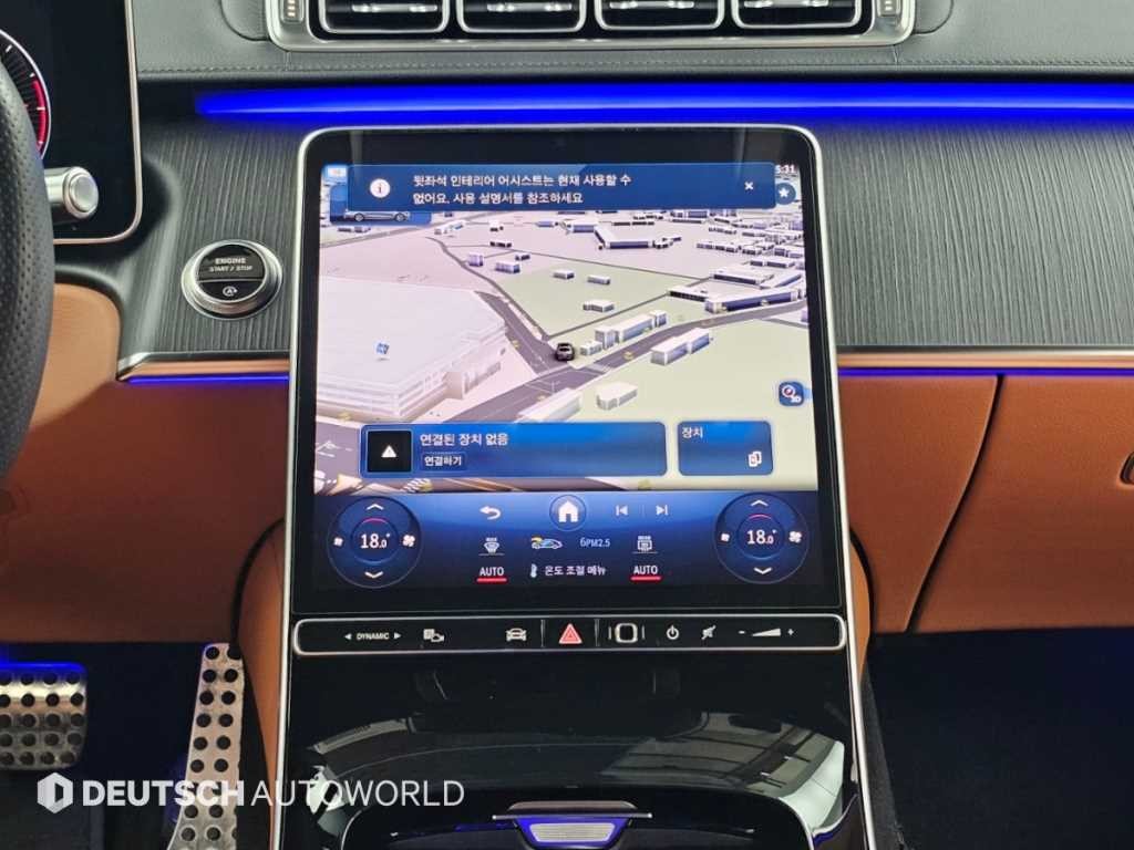 벤츠 S 클래스 S클래스-W223 S400 d 4MATIC 이미지 14