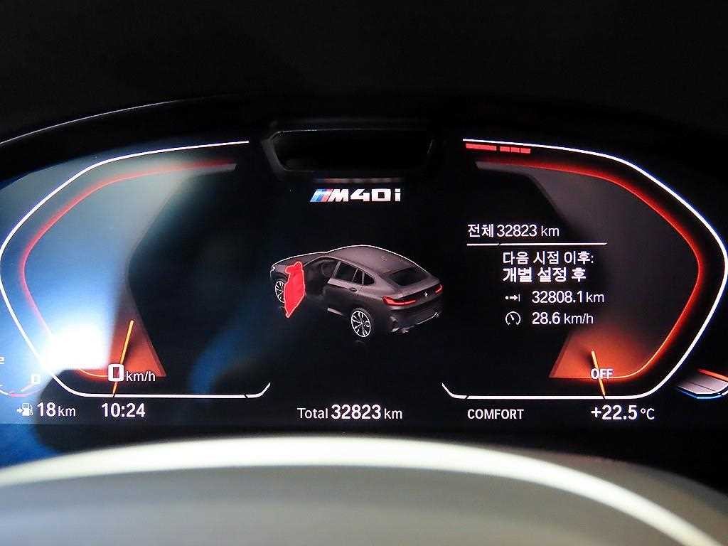 BMW X4 X4 (G02) xDrive M40i 기본형 이미지 9