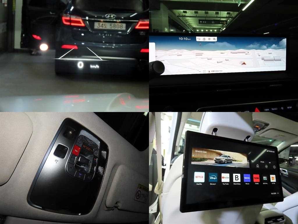 제네시스 GV80 가솔린 2.5T AWD 이미지 16