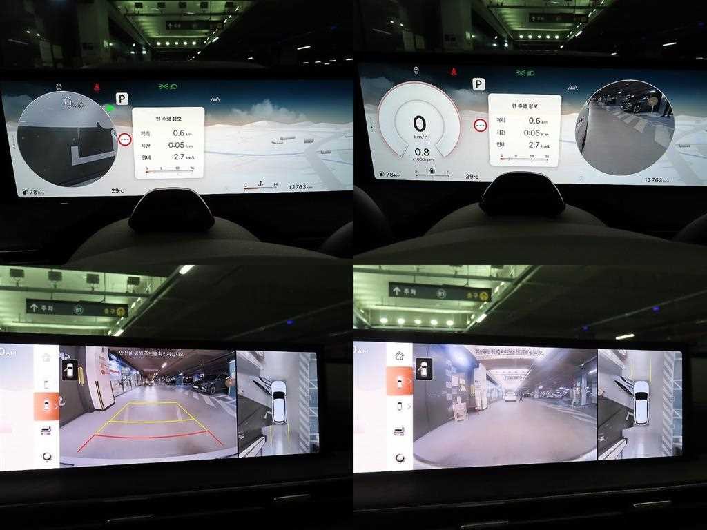 제네시스 GV80 가솔린 2.5T AWD 이미지 17