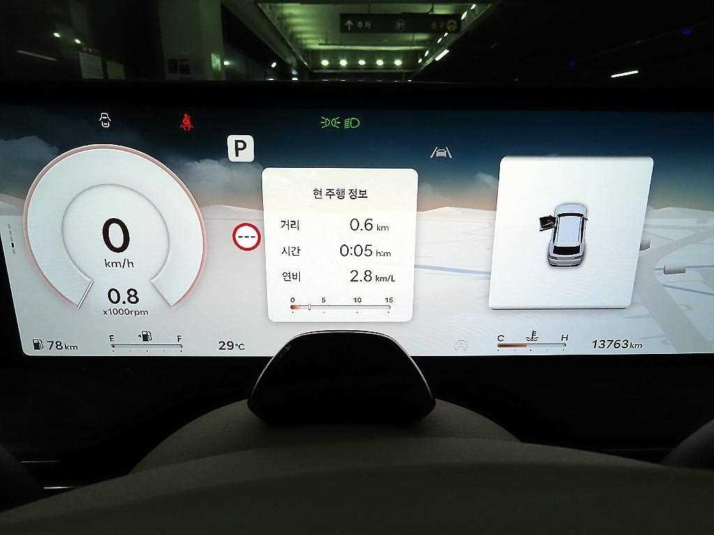 제네시스 GV80 가솔린 2.5T AWD 이미지 9
