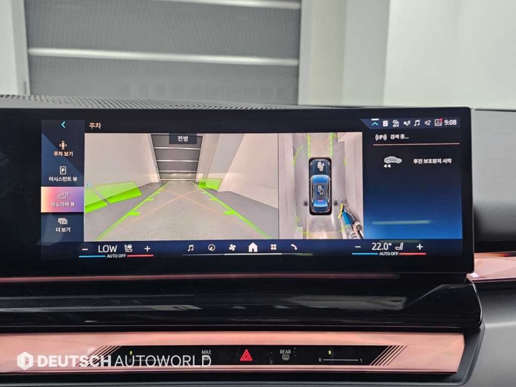 BMW 5시리즈 5시리즈 (G60) 520i 기본형 이미지 15