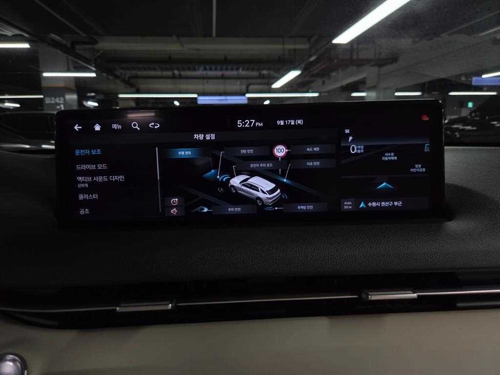 제네시스 GV70 2.2 디젤 2WD 이미지 13