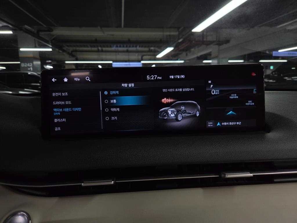 제네시스 GV70 2.2 디젤 2WD 이미지 14