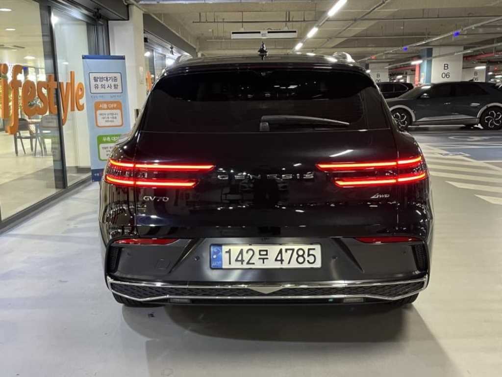 제네시스 GV70 2.5T 가솔린 AWD 기본형 이미지 5