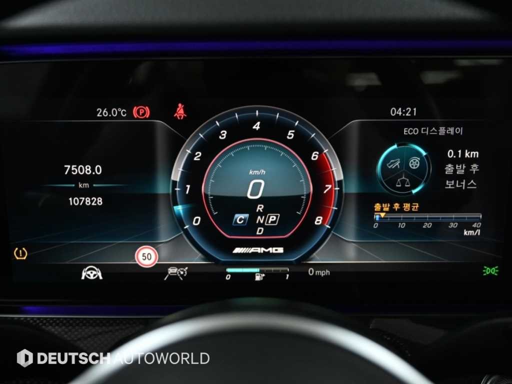벤츠 CLS 클래스 CLS클래스 C257 CLS 400d 4MATIC AMG Line 이미지 8