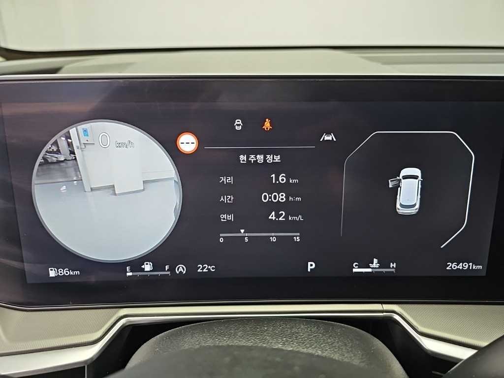 기아 쏘렌토 더 뉴 쏘렌토 4세대 가솔린 2.5T 2WD 노블레스 이미지 6