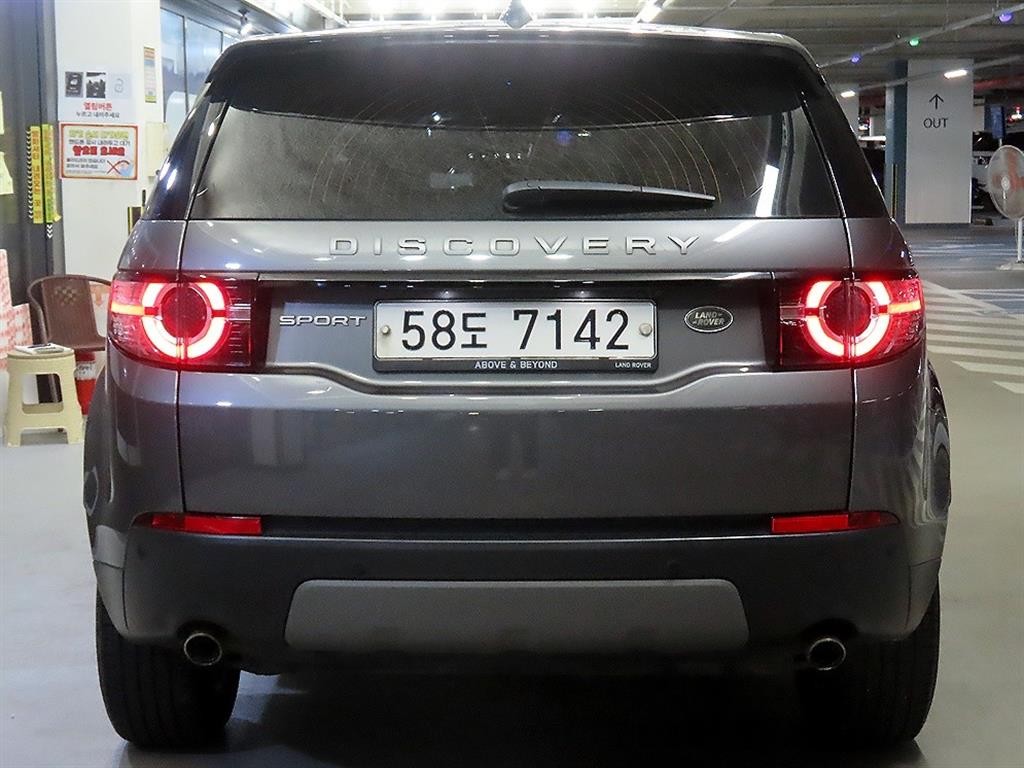 랜드로버 디스커버리 스포츠 2.0 TD4 SE 이미지 5