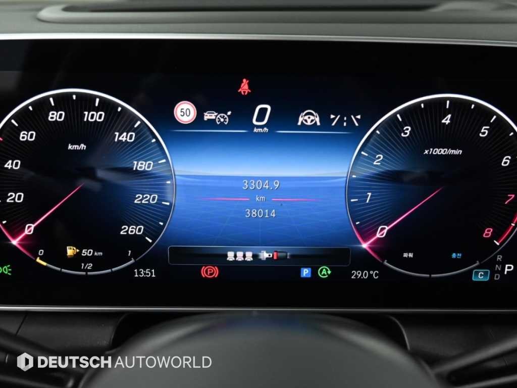 벤츠 GLC 클래스 GLC클래스 X254 GLC300 4MATIC AMG 라인 이미지 8