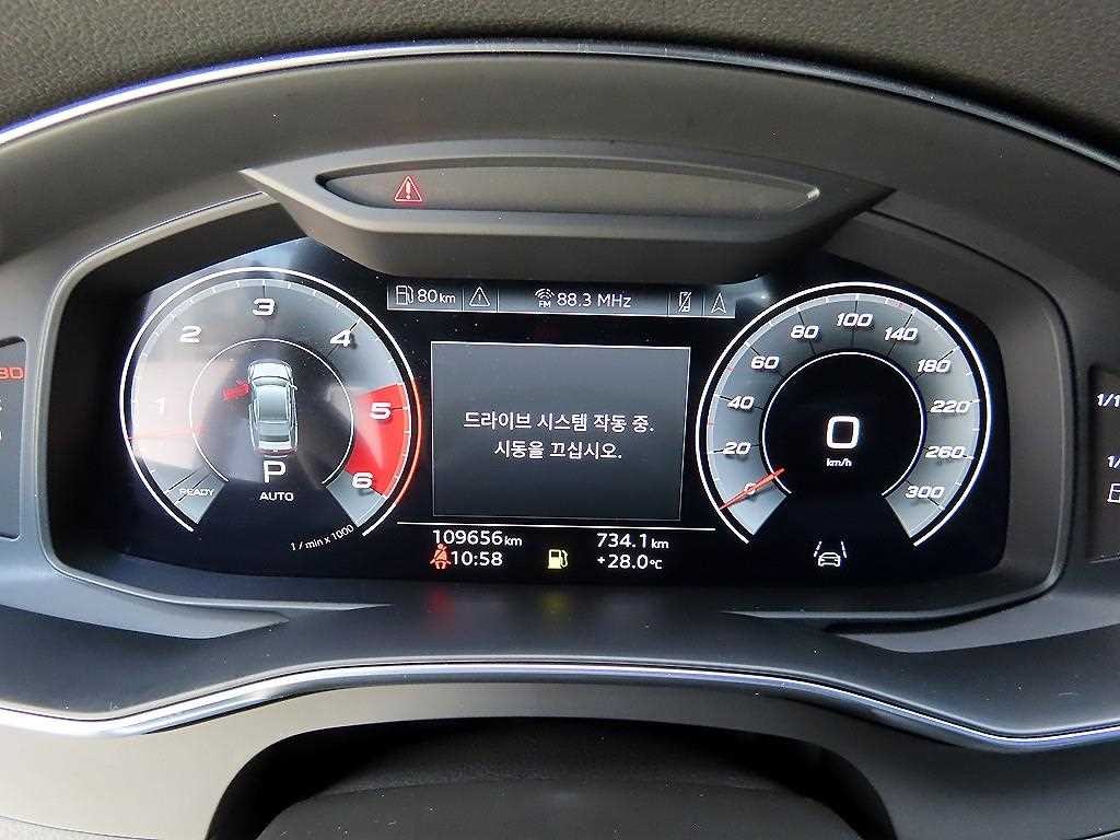 아우디 A7 A7 (4K) 45 TDI 콰트로 프리미엄 이미지 9