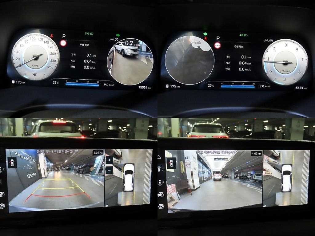 현대 팰리세이드 더 뉴 팰리세이드 디젤 2.2 4WD 르블랑 이미지 17