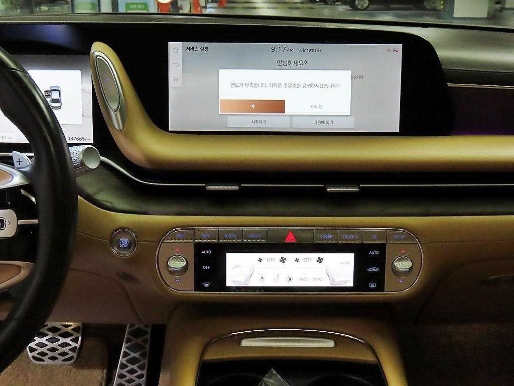 제네시스 G90 G90(RS4) 3.5T GDI AWD 이미지 11
