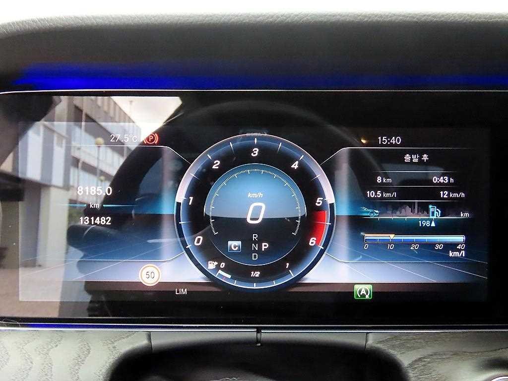 벤츠 E 클래스 E-클래스 W213 E220d 쿠페 이미지 9
