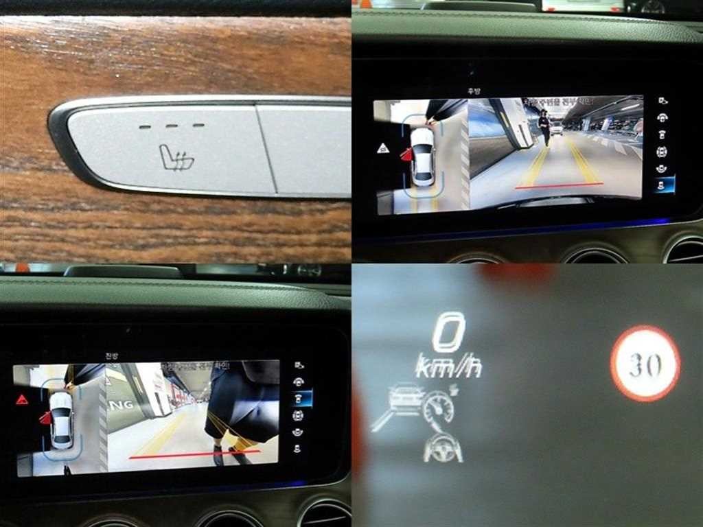 벤츠 E 클래스 E-클래스 W213 E250 익스클루시브 이미지 18