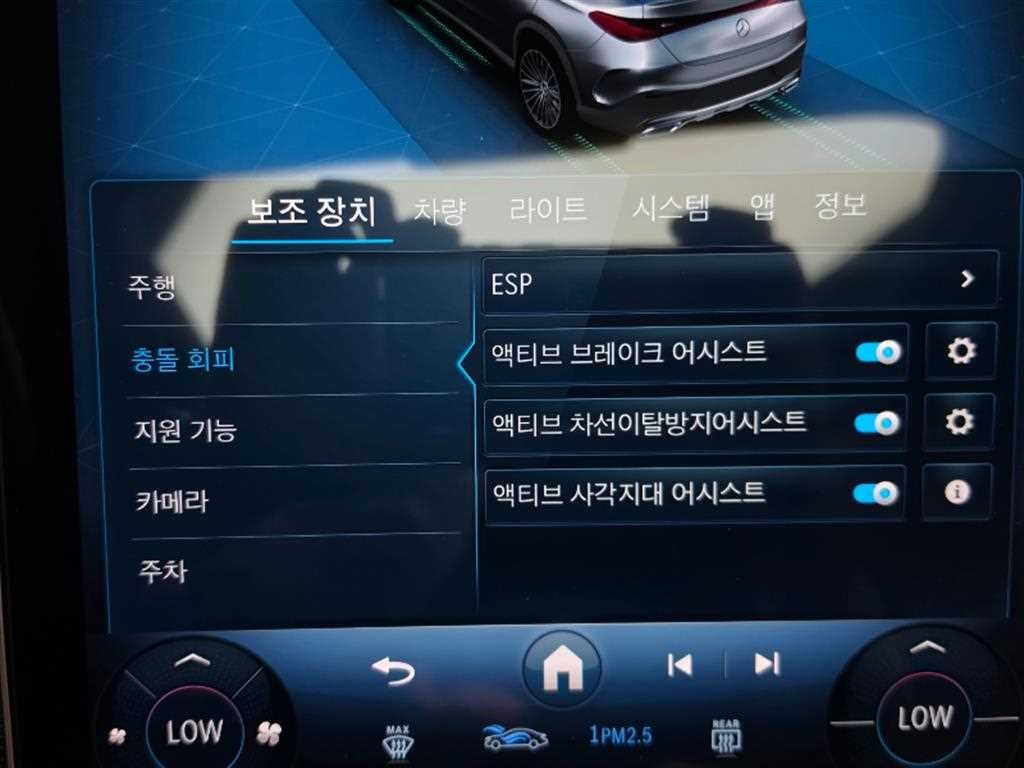 벤츠 GLC 클래스 GLC클래스 X254 GLC300 4MATIC 쿠페 아방가르드 이미지 11