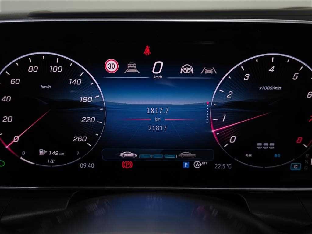 벤츠 GLC 클래스 GLC클래스 X254 GLC300 4MATIC 쿠페 아방가르드 이미지 7