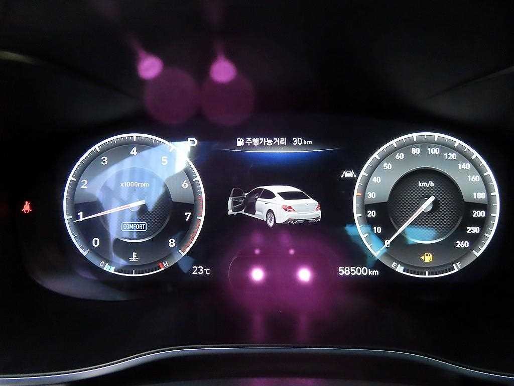 제네시스 G70 2.0T 엘리트 이미지 9