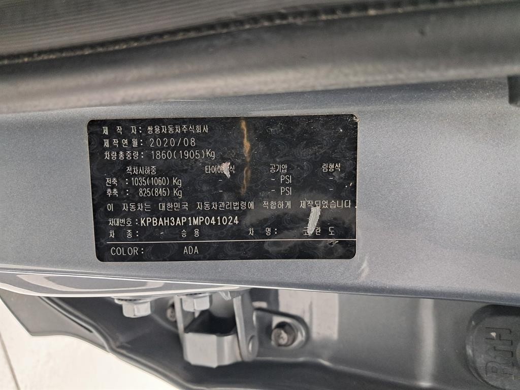 KG모빌리티(쌍용) 코란도 뷰티풀코란도 2WD 가솔린 1.5 C3 플러스 이미지 16