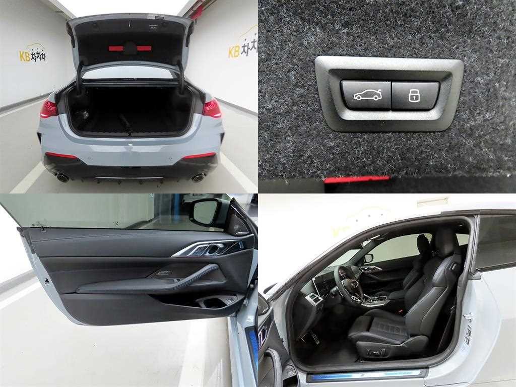 BMW 4시리즈 4시리즈 (G22) 420i 쿠페 M 스포츠 프로 이미지 18