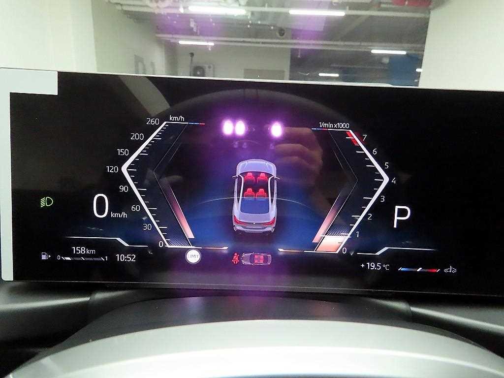 BMW 4시리즈 4시리즈 (G22) 420i 쿠페 M 스포츠 프로 이미지 6