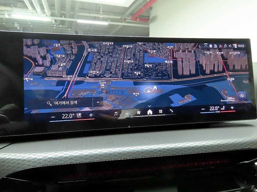 BMW 4시리즈 4시리즈 (G22) 420i 쿠페 M 스포츠 프로 이미지 9