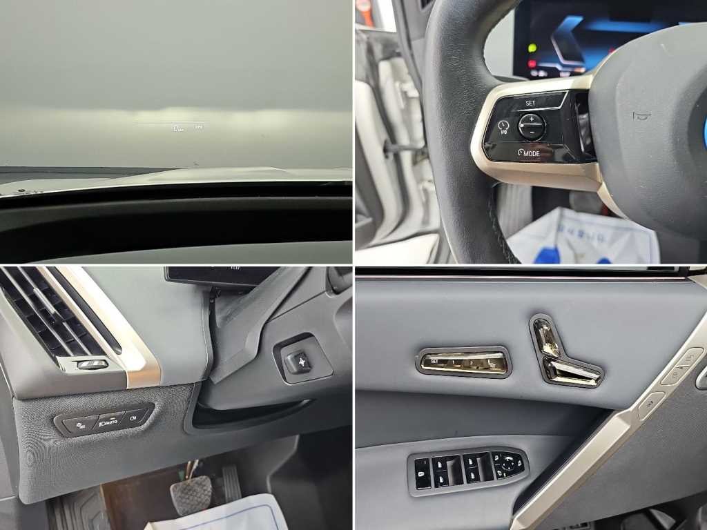 BMW iX xDrive 50 스포츠 플러스 이미지 19