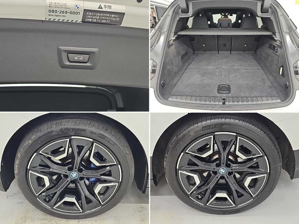BMW iX xDrive 50 스포츠 플러스 이미지 20