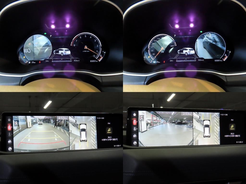 제네시스 GV80 가솔린 3.5T AWD 이미지 16