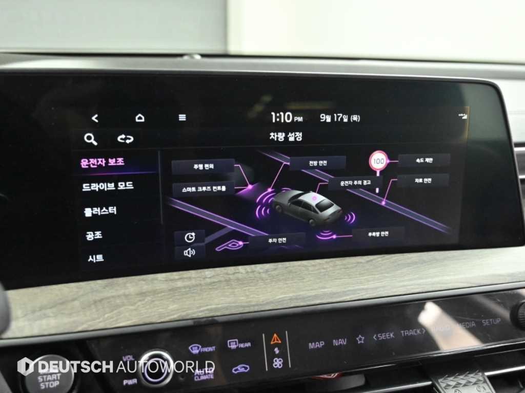 기아 K8 2.5 2WD 노블레스 이미지 17