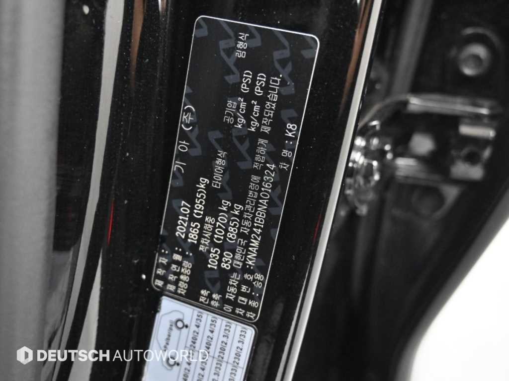 기아 K8 2.5 2WD 노블레스 이미지 20