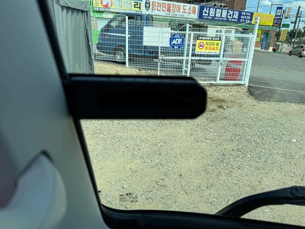 중대형화물 탑차/윙바디 냉동탑 2.5톤 올뉴마이티 이미지 16