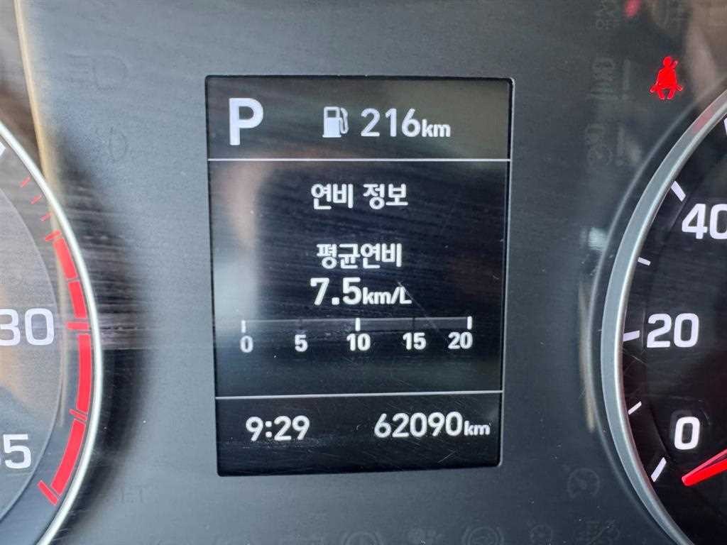 중대형화물 탑차/윙바디 냉동탑 2.5톤 올뉴마이티 이미지 17