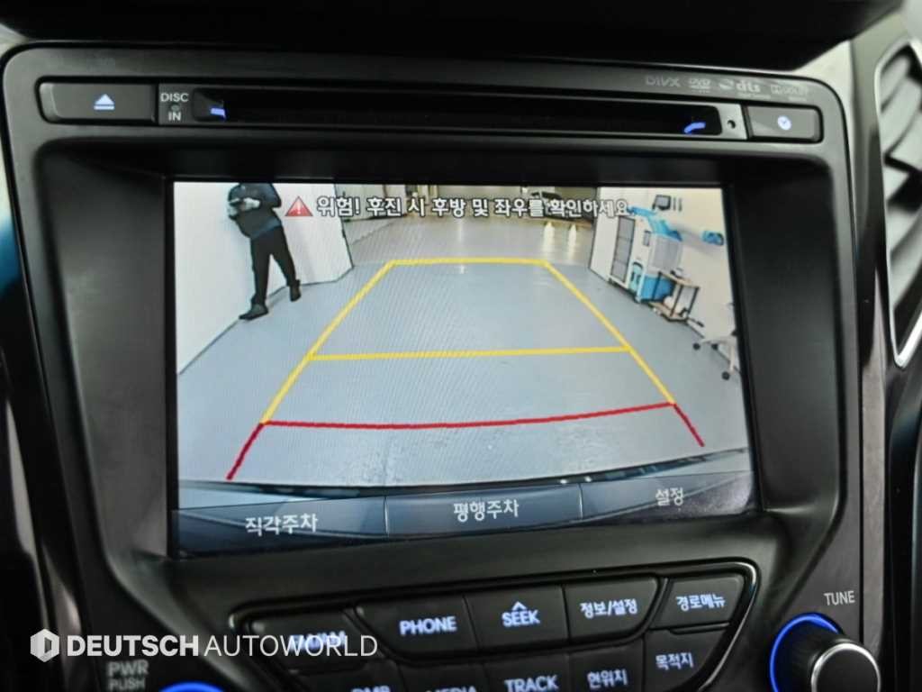 현대 i40 i40Saloon 2.0 GDI D 스펙 이미지 15