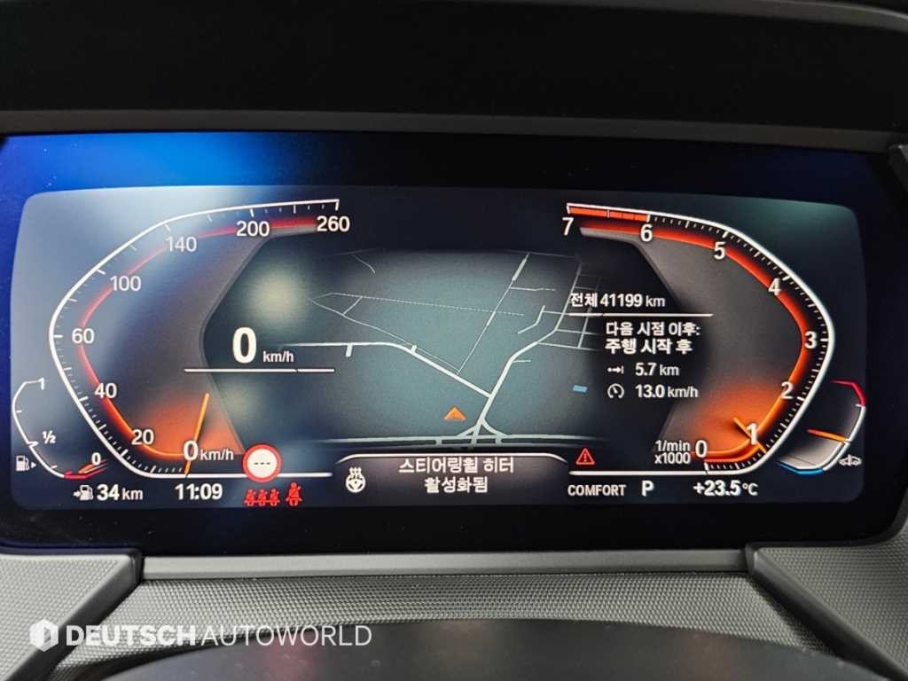 BMW 1시리즈 1시리즈 (F40) 120i 스포츠 이미지 8