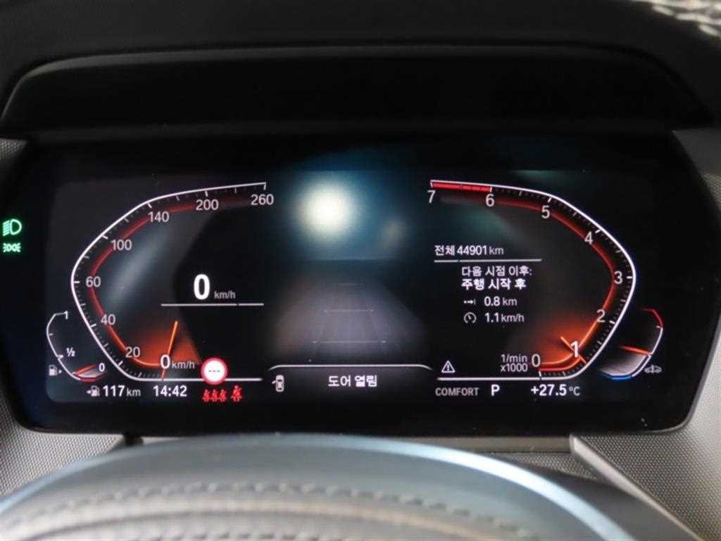 BMW 2시리즈 2시리즈 그란쿠페 (F44) 220i M 스포츠 이미지 5