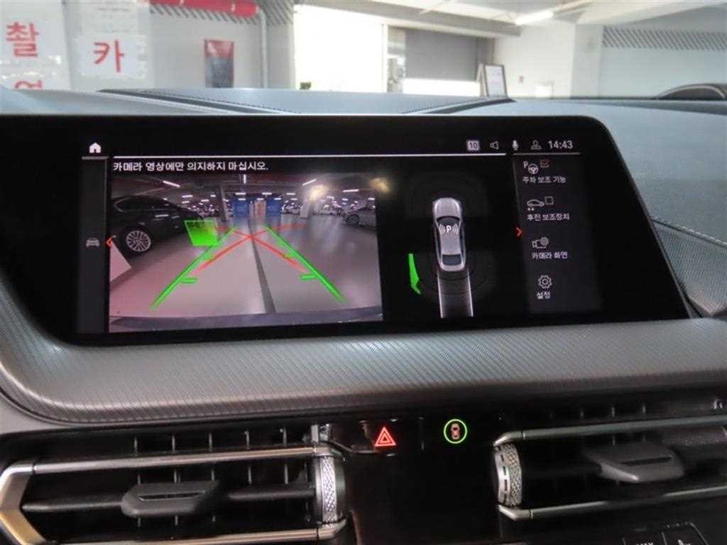 BMW 2시리즈 2시리즈 그란쿠페 (F44) 220i M 스포츠 이미지 9