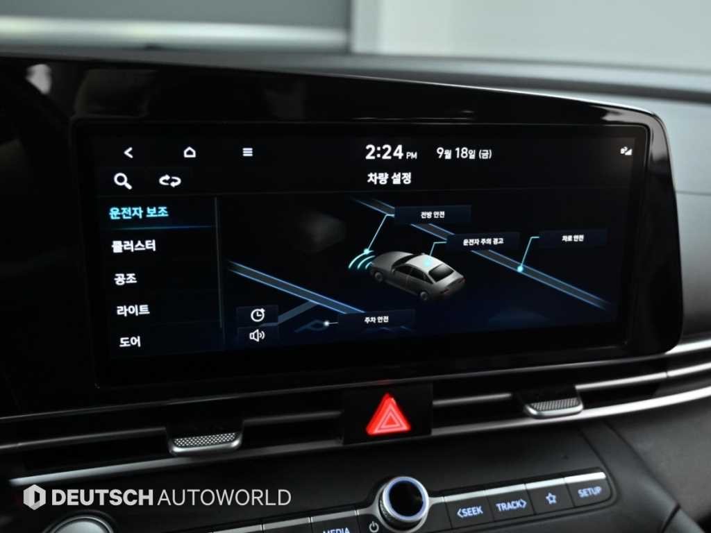 현대 아반떼 아반떼 (CN7) 1.6 모던 이미지 8
